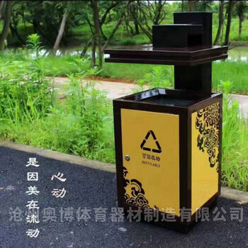 遼陽園林垃圾桶價格