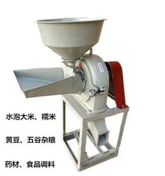 广州23型粉碎机水泡大米糯米粉碎机粮食磨粉机