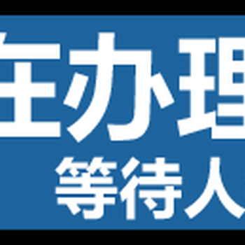 液晶窗口显示屏厂家液晶显示定制液晶综合显示屏