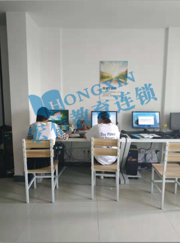 惠州东平附近哪有的电脑办公培训，Office表格类的