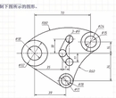 惠州水口cad制图初学入门，、惠州机械cad，室内装饰cad