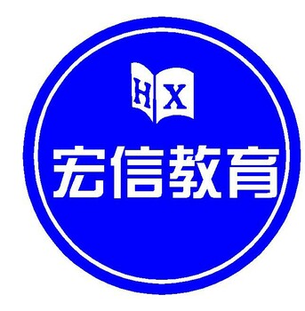 惠州市惠城区哪里有教零基础全屋定制家具设计