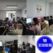 广州珠海学家具设计全屋定制学校