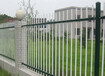 贵阳锌钢围墙护栏厂家直销定制批发小区别墅园林围栏