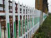 锌钢围墙护栏庭院围栏小区防护栏2019新农村