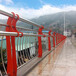 桥梁护栏规范要求不锈钢钢材厂家生产加工天桥防护栏