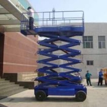 廠家供應(yīng)航凱移動剪叉式高空作業(yè)平臺