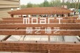 钢结构阳光房仿木纹效果刷木纹漆施工工艺