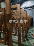 广东木纹漆施工仿木纹漆材料拉木纹哪家强图片2