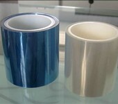 广东东莞PET保护膜用于塑胶及玻璃镜片