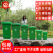 沙洋县物业垃圾桶塑料垃圾桶厂家直销