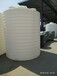 聚羧酸储罐减水剂塑料储罐母液贮存桶