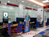 JH-006建設銀行銀行辦公家具開放式工作臺
