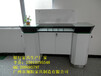 陕西信用社银行家具XY-036单面填单台