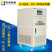 交流变频电源45KVA