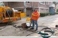 绍兴县专业疏通公司洗手间马桶地漏排污管