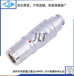 JLT-FZZP14圆形工业防水连接器2芯推拉式IP67航空插头