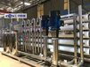 大型ro反渗透水处理设备系统厂家直销工业水处理系统超纯净水设备