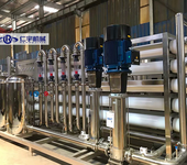 仁宇机械供应小型五加仑桶装水灌装机生产线矿泉水生产线厂家