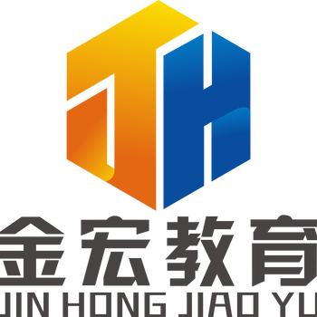 暑假來臨了，學(xué)電腦，到金宏電腦培訓(xùn)學(xué)校