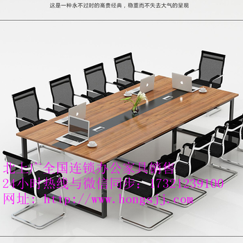 上海办公家具厂定做办公桌屏风工位桌文件柜会议桌沙发