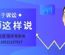 建筑工程欠款纠纷怎么解决_9大法律策略！