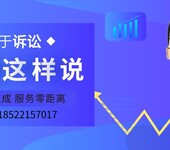 合同纠纷中关于建设工程合同纠纷的管辖的规定