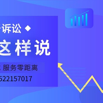 打劳动争议官司中经济补偿金和经济赔偿金的区别？