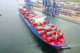 长春国际海运物流危险品机械大件运输代理