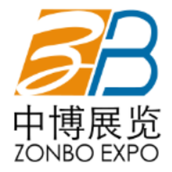 2020第六届京津冀国际缝制设备暨纺织工业展会
