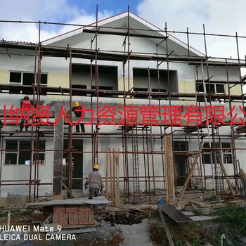 出国劳务中介哪家好，四川正规劳务中介，英国建筑工年薪30万