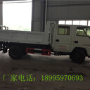 衡水雙排座自卸載貨汽車小型自卸工程車雙排座自卸車