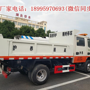 蓝牌双排座自卸工程车小型自卸工程车双排座自卸公路养护车