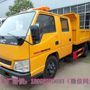 雙排座自卸工程車雙排座自卸載貨汽車雙排座自卸垃圾車