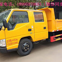 對接式垃圾車自裝卸式垃圾車雙排座自卸式垃圾車
