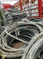 資訊-廢電纜回收-德城廢舊電纜回收24小時免費報價圖片