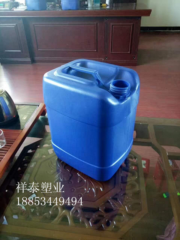 15升/16升塑料桶供应商