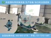 山东车用尿素溶液淄博市车用尿素溶液生产设备厂家开启全新经营模式