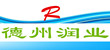 德州润业土工材料有限公司