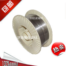 YD265(Q)焊丝YD258(Q)焊丝YD165(Q)焊丝YD115(Q)耐磨焊丝图片