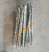 石油钻头专用YD合金颗粒焊条狼牙棒焊条