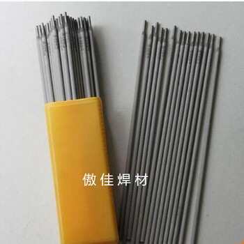 濟(jì)南傲佳DCr68耐磨堆焊焊條