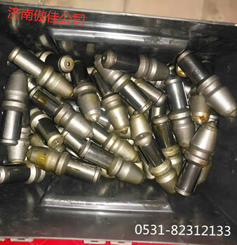 砂巖截齒C21截齒合金截齒子彈頭截齒價格