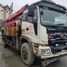 广西玉林低价出售二手九合重工29米泵车