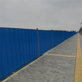 市政道路工程彩鋼瓦組裝圍擋藍(lán)色波紋瓦鐵皮護(hù)欄