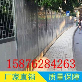 廣州城市交通環(huán)保圍擋地鐵安全隔離圍墻彩鋼扣板平面圍擋