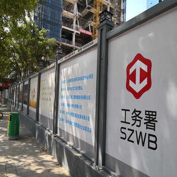 建筑工程施工常用擋板2米高安裝鋼板圍墻