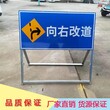 广州道路施工注意避让告示牌蓝色铁皮施工折叠架图片