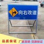 广州道路施工注意避让告示牌蓝色铁皮施工折叠架