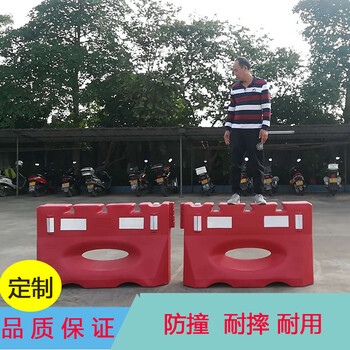 广州市增城区道路施工水马围挡红色塑料加厚胶马护栏